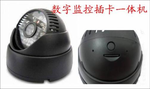 遵义播州区监控系统十三号