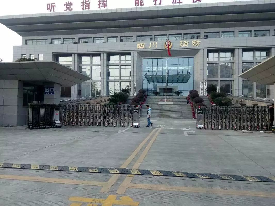 遵义播州区遵义播州区四川消防总队伸缩门