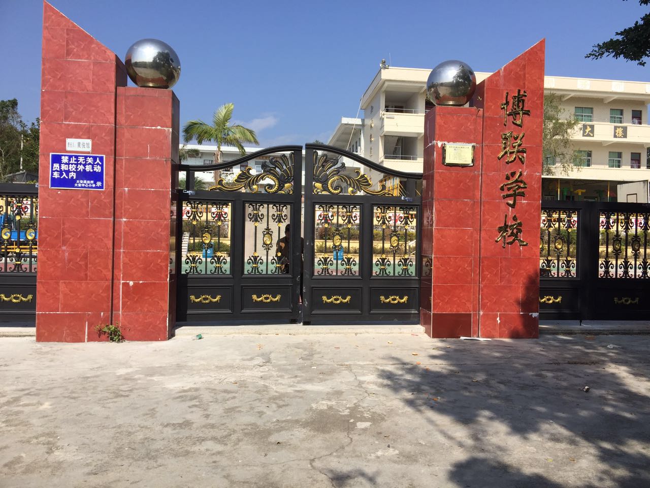 遵义播州区遵义播州区云南昆明市悬浮平开门