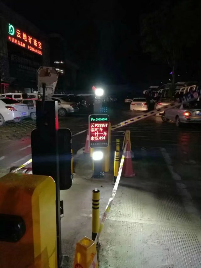 遵义播州区遵义播州区云南昆明市车牌识别